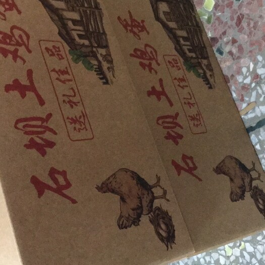 博罗县绿壳蛋 食用 箱装 