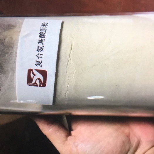 南宁氨基酸肥料 复合氨基酸原粉广西南宁