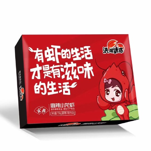 香辣虾  冷冻成品调味虾调味小龙虾尾加热即食活虾烧制新鲜美味