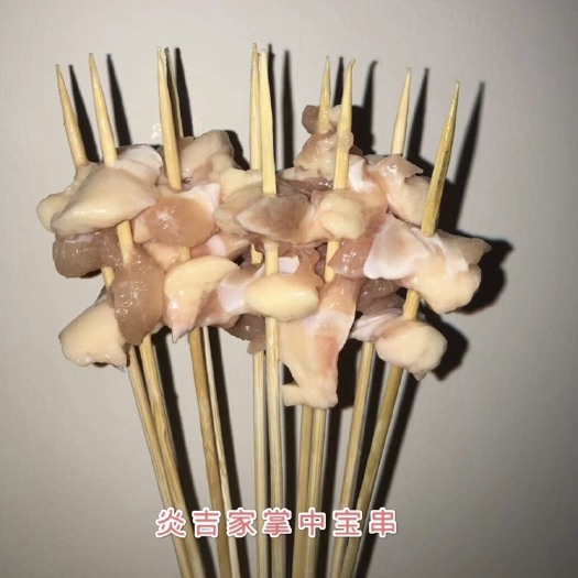 长沙鸡胸软骨  烧烤烤串湘西小串半成品掌中宝鸡脆骨串1000串/箱