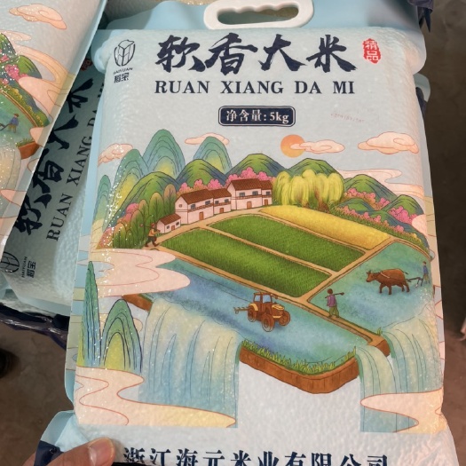 海宁市珍珠米 软糯可口