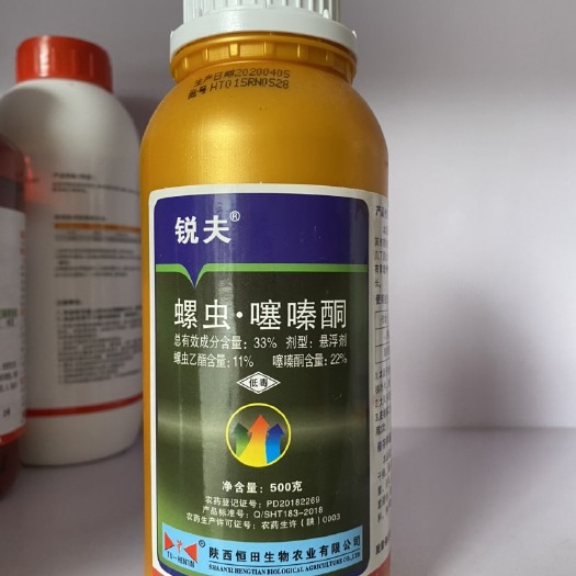 南宁螺虫噻嗪酮对蚧壳虫绒蚧科等杀虫剂