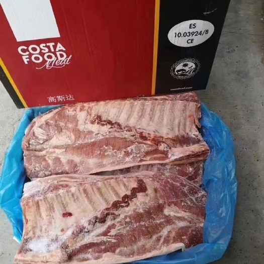 五花肉 3924中方