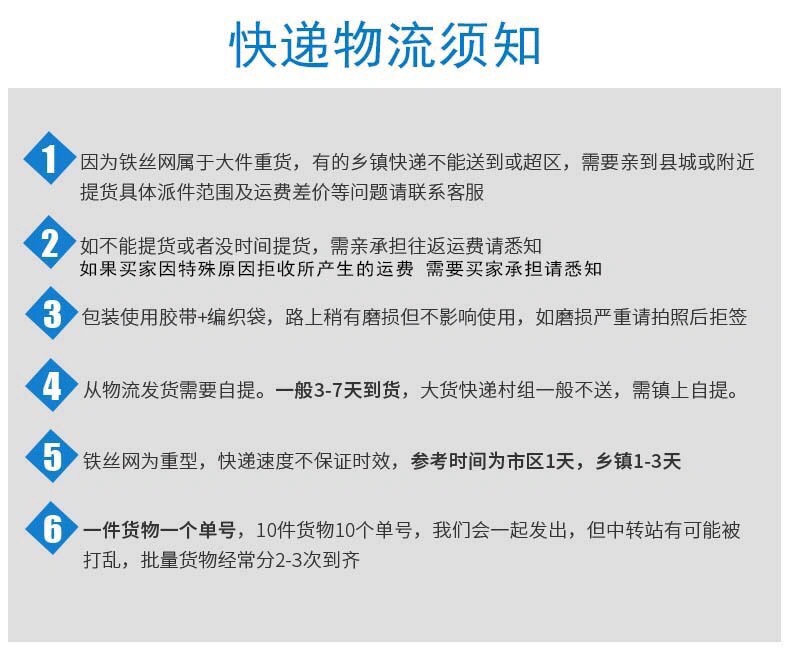 荷兰网  牛拦网环扣钢丝网热镀锌牛羊猪养殖防护网养鸡果园围栏全钢户外网
