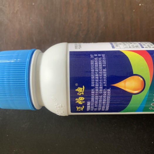 新郑市批发春雷霉素 水剂 治细菌性病害 一瓶100克