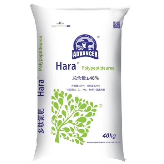 寿光市氮肥全水溶添加微量元素颗粒冲施肥可做底肥40公斤一袋