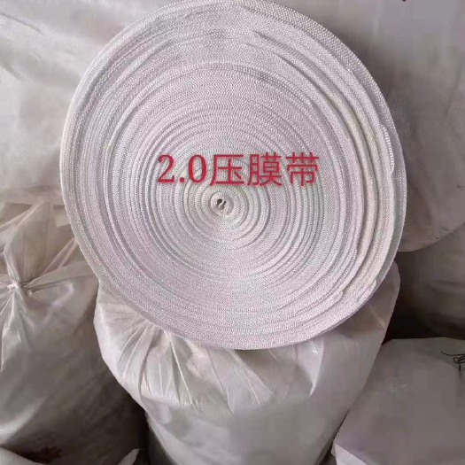 南皮县大棚配件 高强丝压膜线 大棚专用压膜线 温室大棚厂家量大优惠