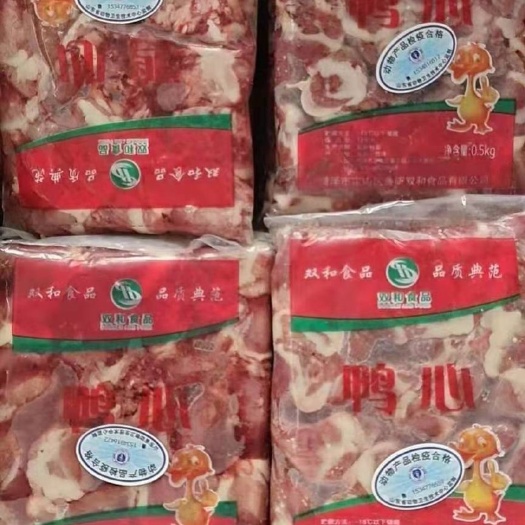平邑县鸭脖子 鸭副：白条鸭 鸭头   鸭脖等，鸡副：鸡爪，翅中，翅尖，鸡胸