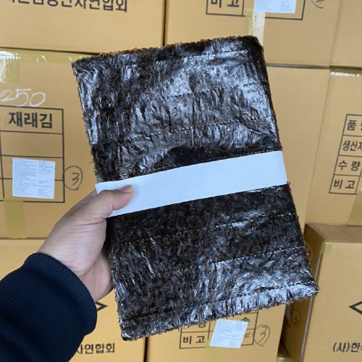  韩国大张紫菜，小张紫菜原料