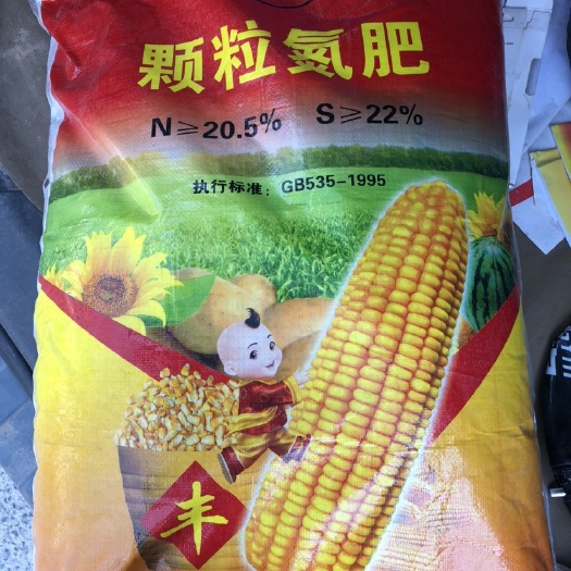 应县 复合肥，颗粒氮肥，硫酸铵，过磷酸钙