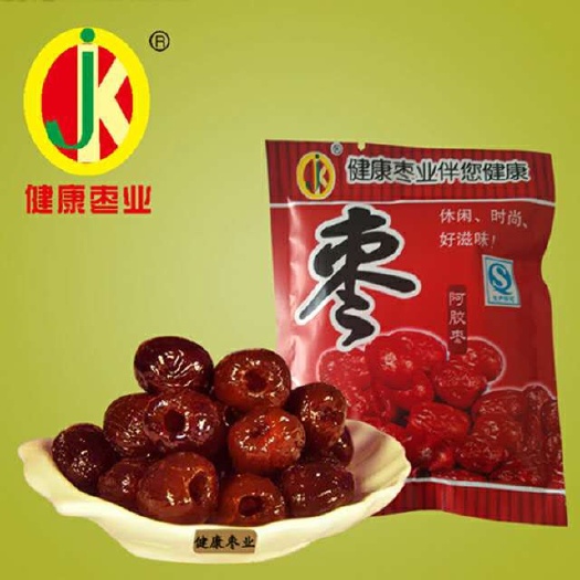 沧县阿胶枣小包装无核水晶枣
