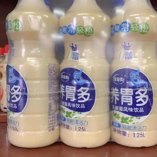 冲饮  奶昔/果汁/乳酸菌饮料/批发厂家直销支持一件代发