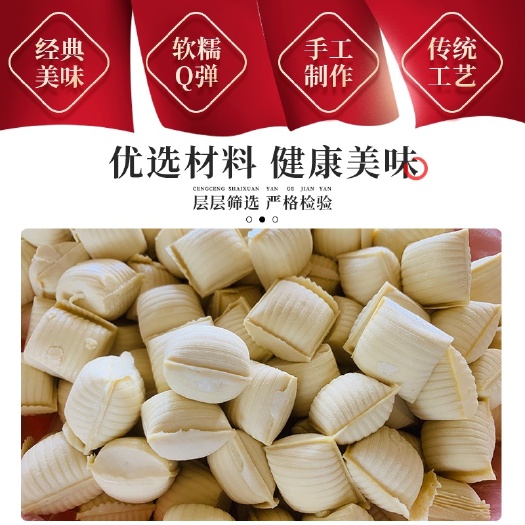 石屏县白豆腐  免泡【石屏包浆豆腐】云南特产 嫩豆腐烧烤油炸小吃