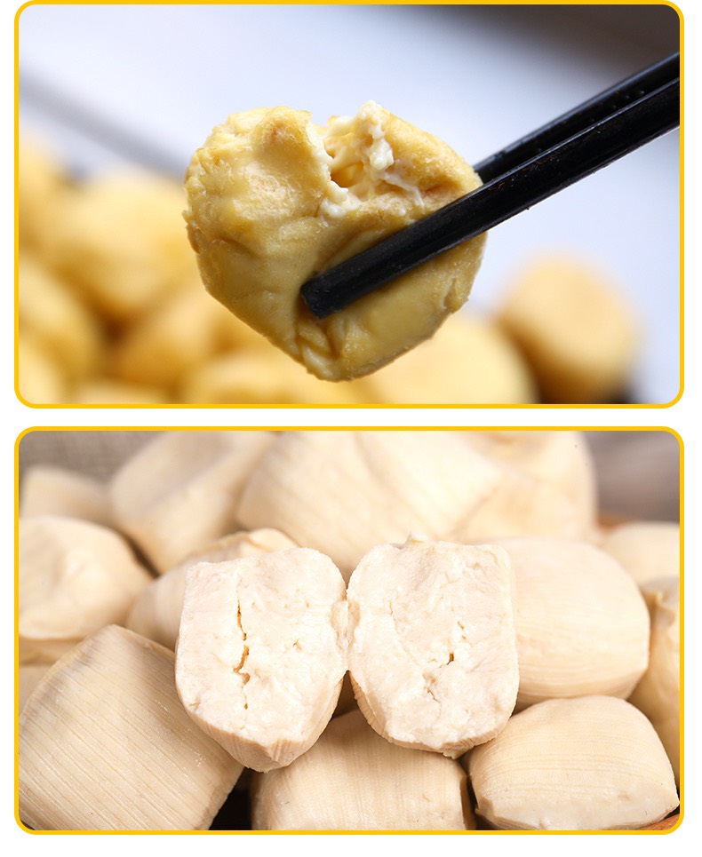 毛豆腐 免泡【爆浆豆腐】云南特产烧烤小吃油炸零食