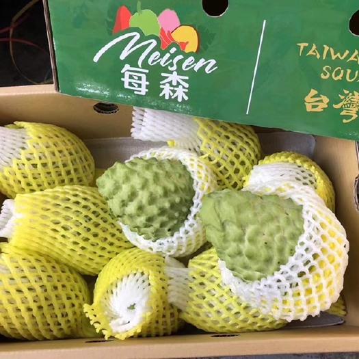 佛山  释迦果 番荔枝 甜度堪比蜜糖