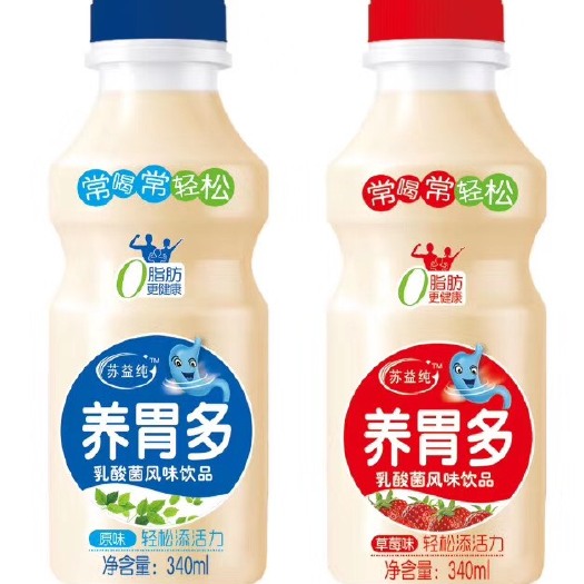 泗洪县冲饮  奶昔/果汁/乳酸菌饮料/批发厂家直销支持一件代发