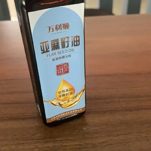临汾万利顺亚麻籽油