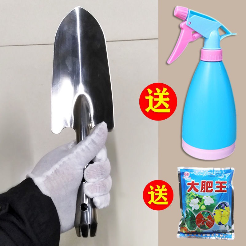 家用园艺工具三件套养花多肉植物种花盆栽种植松土铁锹小铲子套装