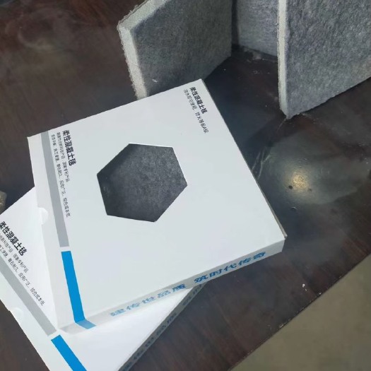 德州垫膜带  水泥毯 护坡 沟渠 鱼塘水池等地方