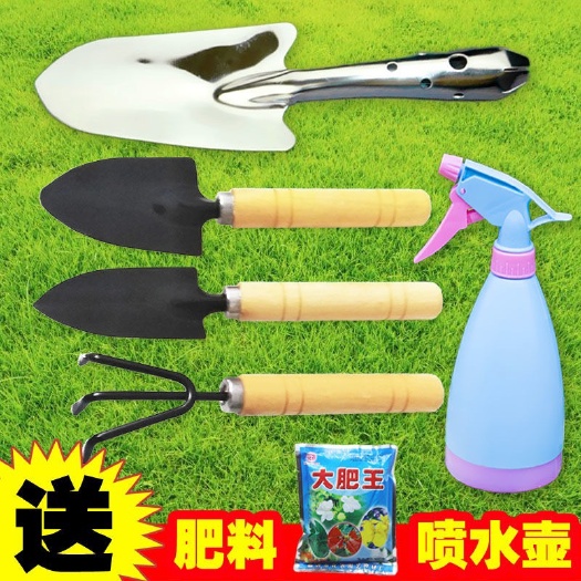 家用园艺工具三件套养花多肉植物种花盆栽种植松土铁锹小铲子套装