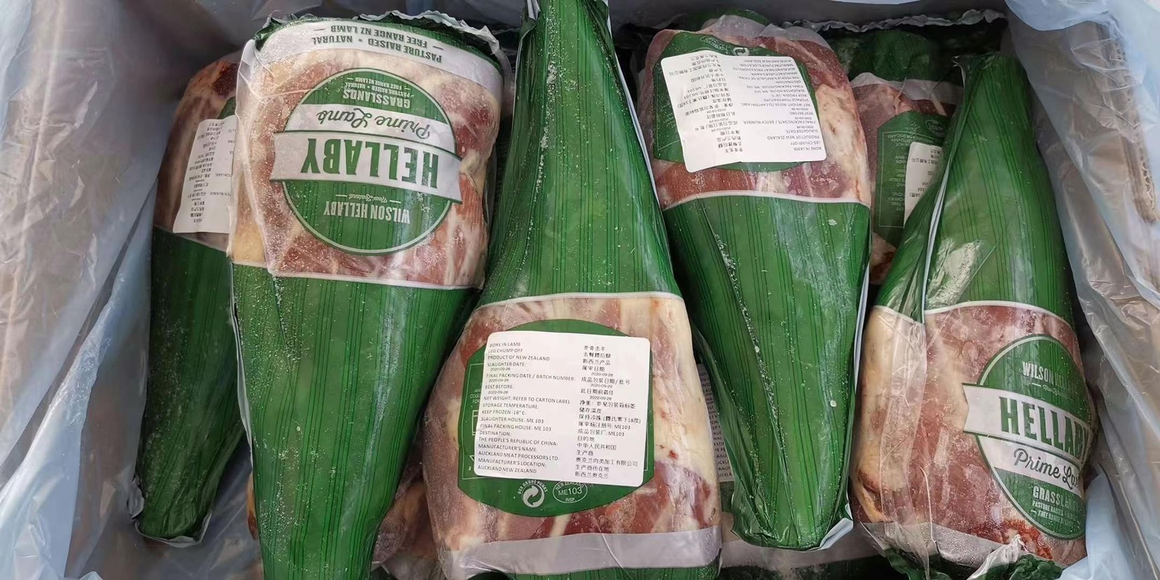 羊腿肉  法腿到货，新西兰的