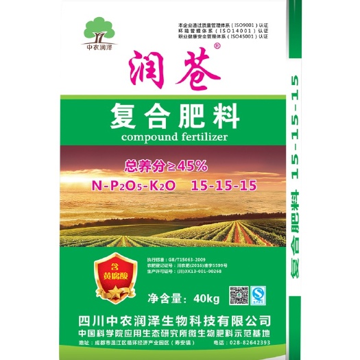 成都黄腐酸性 15-15-15复合肥 硫酸钾性 喷浆工艺