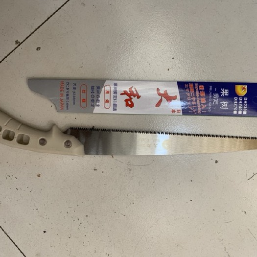 临沂大和15cm小型手锯