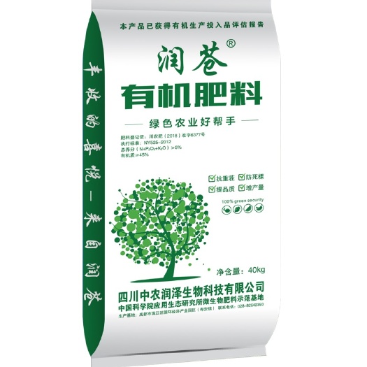 成都食用菌渣  植物源有机肥，油枯、豆粕、菌包