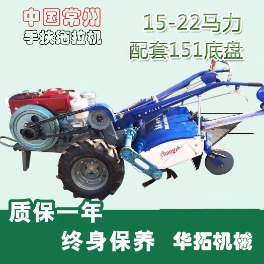 曲阜市手扶拖拉机旋耕机常州动力8到25马力水旱两用拖拉机