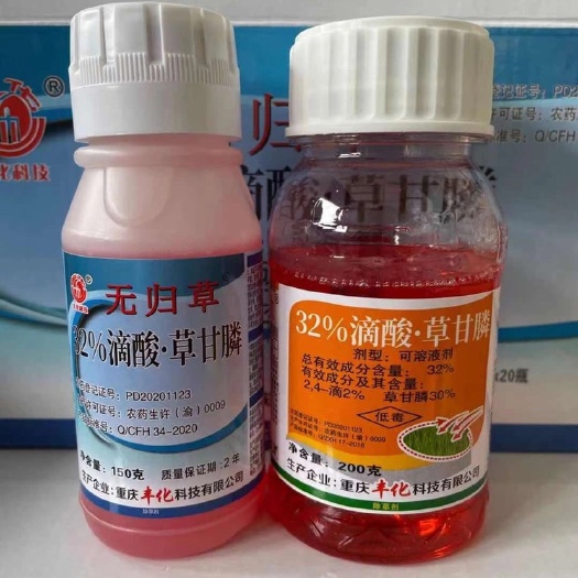 丰化草敌32%滴酸草甘膦果园蔬菜田园茶园狗尾草香附子除草剂