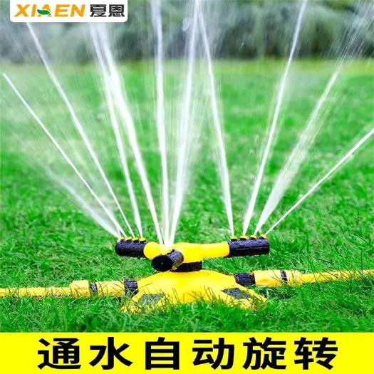 深圳旋转喷头360度菜园自动洒水器浇花淋菜农用灌溉草坪绿化喷