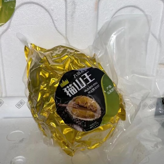 广州正宗大苗农业马来西亚猫山王榴莲D197大苗农业4.8～5.5