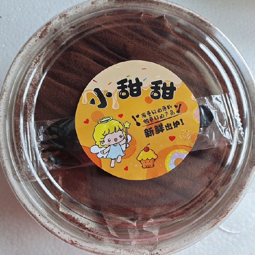 龙口市 草莓蛋糕，巧克力蛋糕，提拉米苏蛋糕