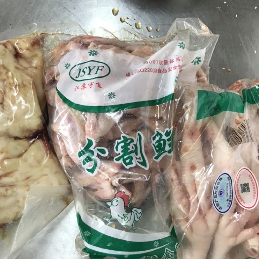 南宁 大量出售牛肉，羊肉，掌中宝边角料