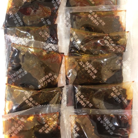 成都大自然调料  调料包