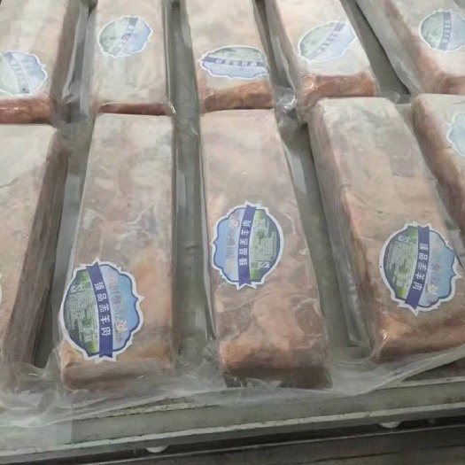 献县 羊肉卷 板 系列