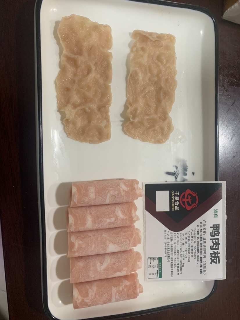 鸭肉板，自助餐，火锅店，冒菜，专用产品，可定制鸭肉卷