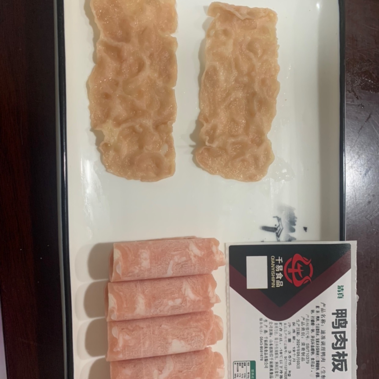 鸭肉板，自助餐，火锅店，冒菜，专用产品，可定制鸭肉卷