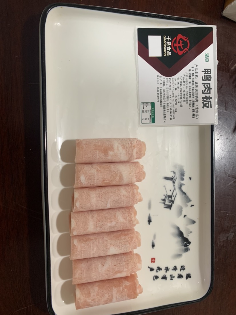 鸭肉板，自助餐，火锅店，冒菜，专用产品，可定制鸭肉卷