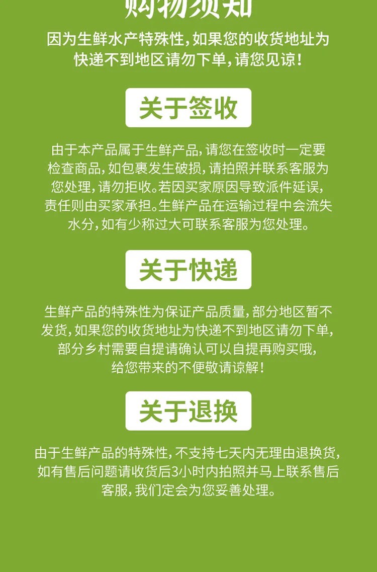 【热销】盐渍裙带菜海白菜海藻海带凉拌菜麻辣烫火锅食材批发包邮