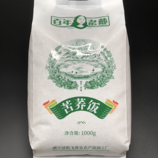 威宁县苦荞饭 威宁苦荞饭