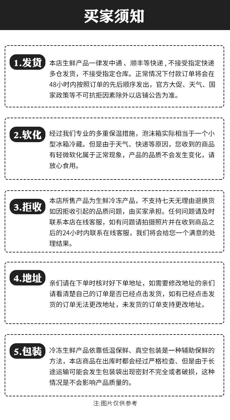 【原切牛腩】新鮮牛腩肉批發(fā)原切大塊無(wú)調(diào)理黃牛腩肉牛肉散養(yǎng)包郵