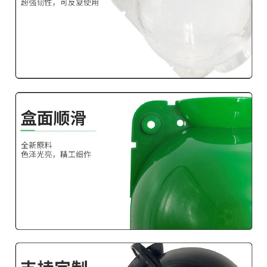 滨州 果树拉枝器 植物高压繁殖盒扦插嫁接生根器园林树木高空压枝植物