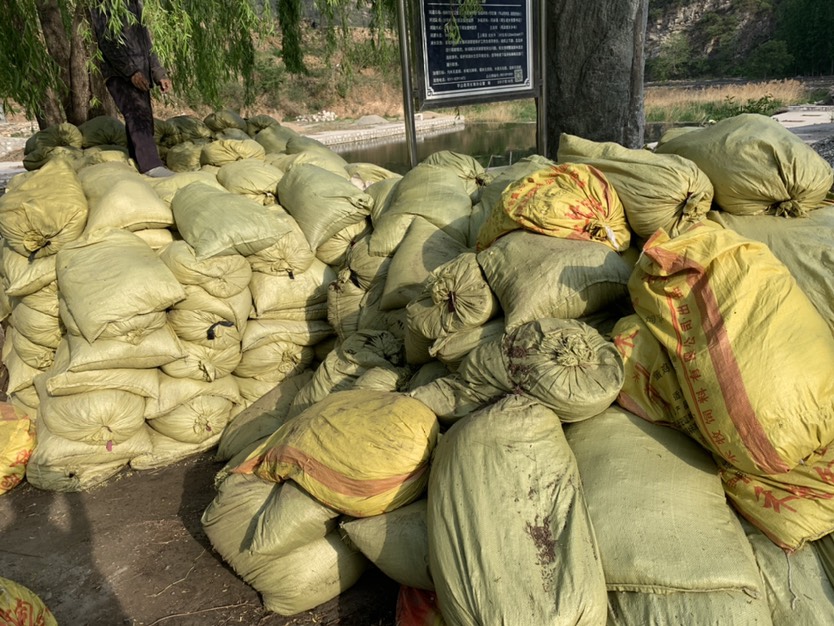 栽培基质  松针腐殖土