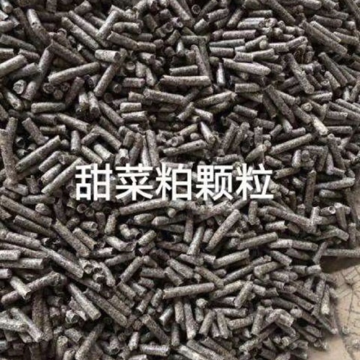 昌吉市菜粕  甜菜颗粒粕（中粮出品，蛋白含量较高）