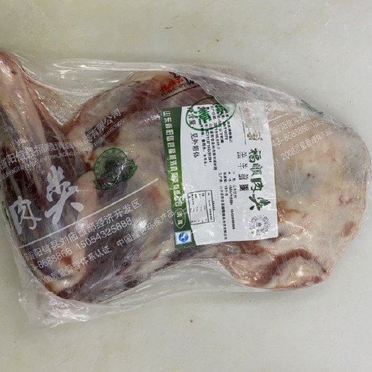 阳信县羊腿肉  羔羊羊前腿