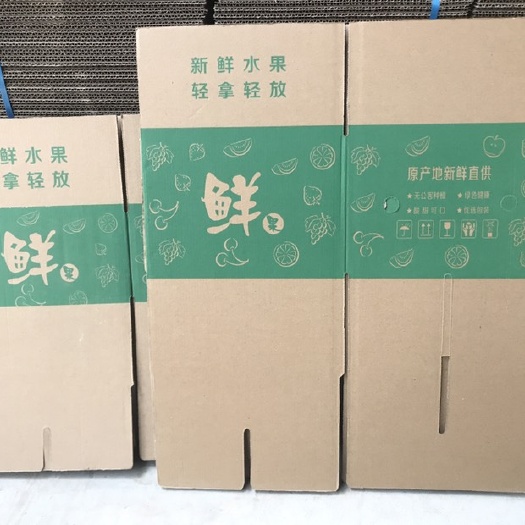 武功县360枚鸡蛋纸箱