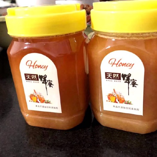 尤溪县农家 蜂蜜