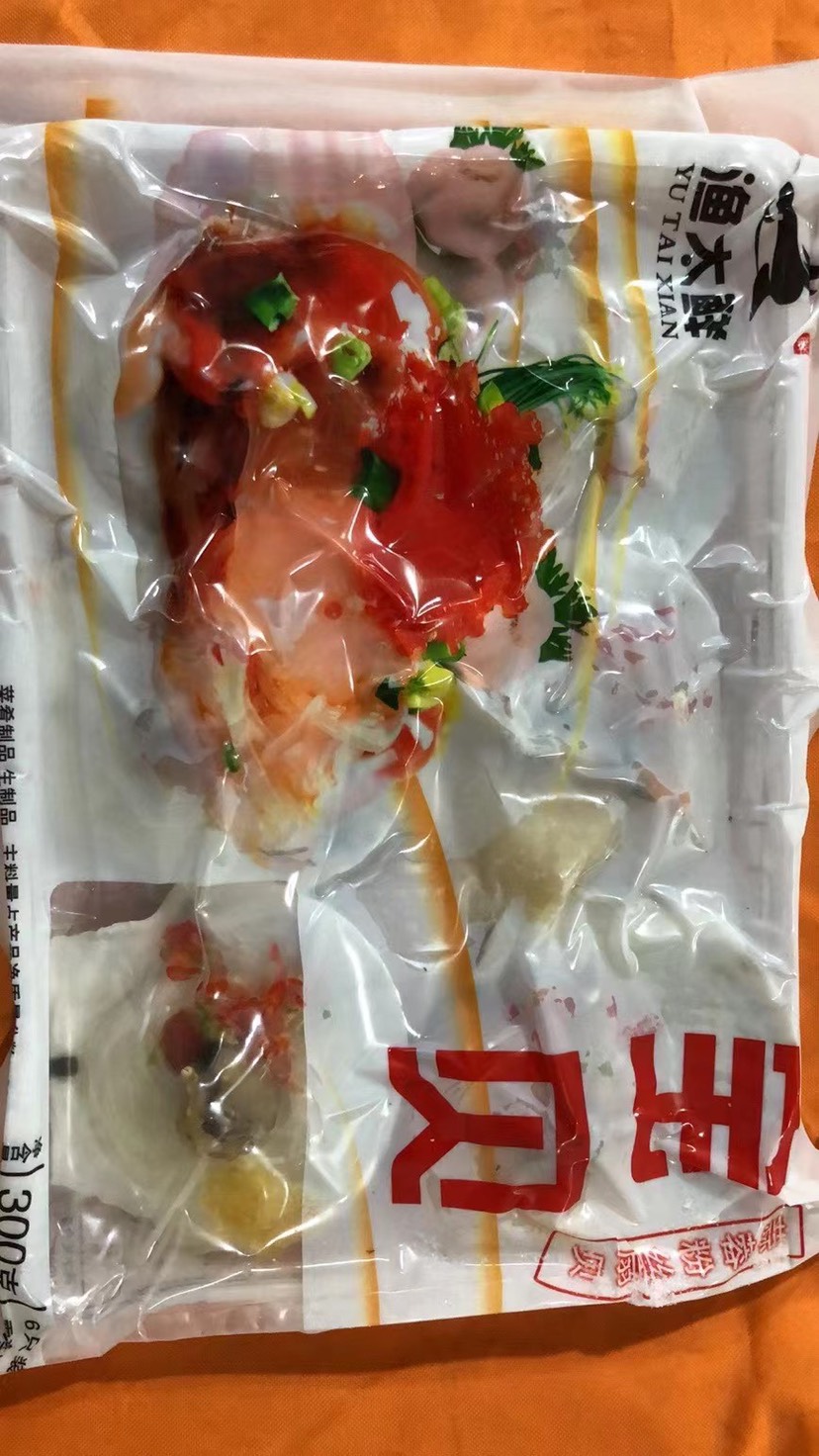 海灣扇貝  扇貝粉絲，粉絲半殼扇貝，肉肥，新鮮粉絲扇貝