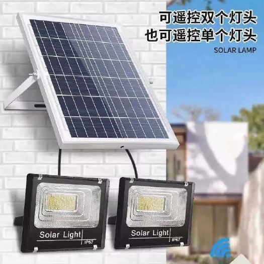 深圳太阳能灯家用户外庭院灯led超亮防水投光灯室内外新农村照明路